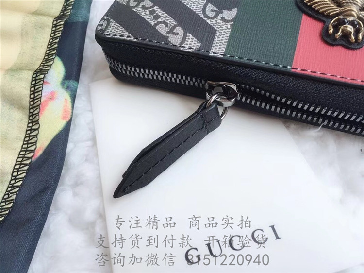 顶级高仿Gucci拉链钱包 495522 古驰GG Caleido系列条纹织带全拉链式钱包