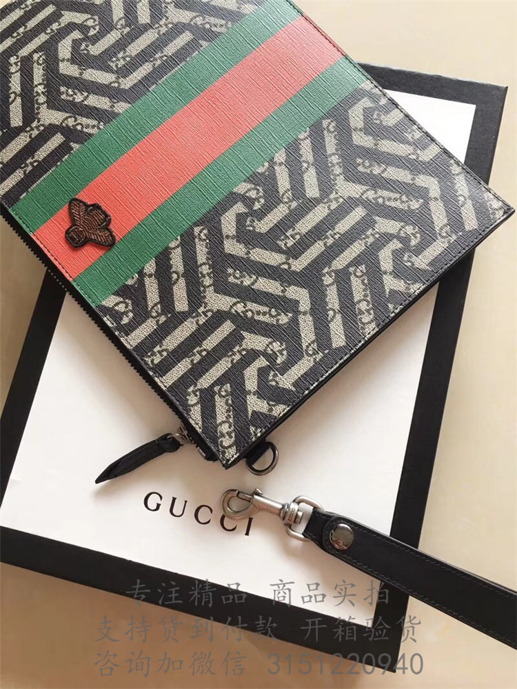 顶级高仿Gucci大手包 495524 古驰GG Caleido系列织带装饰手拿包