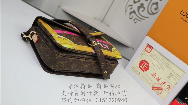 顶级高仿LV印花邮差包 M43628 Pochette Metis 手袋