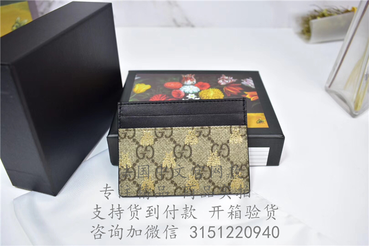顶级高仿Gucci小卡包 233166 蜜蜂图案高级人造帆布卡片夹