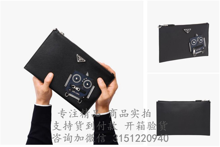 顶级高仿Prada手包 2NG005黑色机器人 普拉达新款手拿包