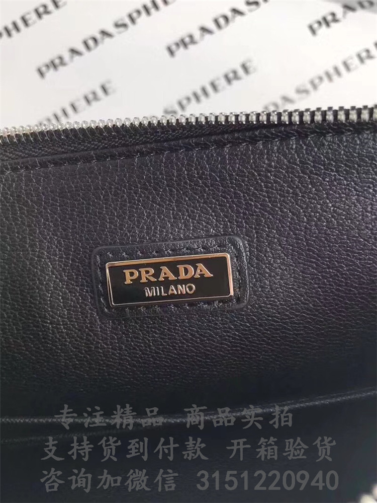 顶级高仿Prada手包 2NG005蓝色印花 普拉达新款十字纹手拿包
