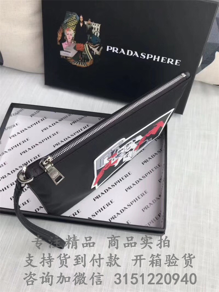 顶级高仿Prada手包 2NG005红色印花 普拉达新款尼龙配皮手拿包