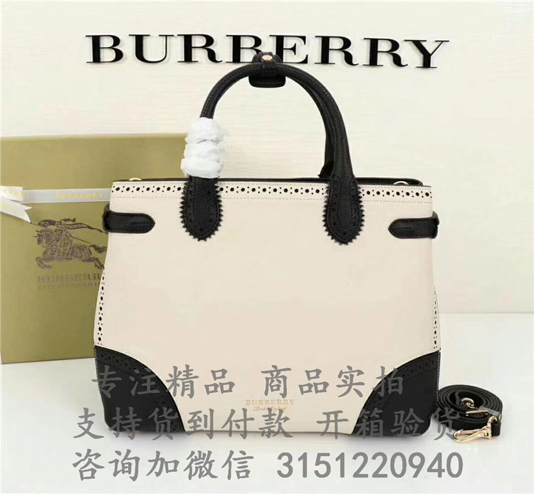 顶级高仿Burberry托特包 40685131白色 The Banner - 中号镂花装饰皮革班纳手袋