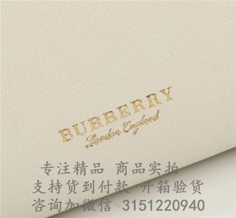 顶级高仿Burberry托特包 40685131白色 The Banner - 中号镂花装饰皮革班纳手袋