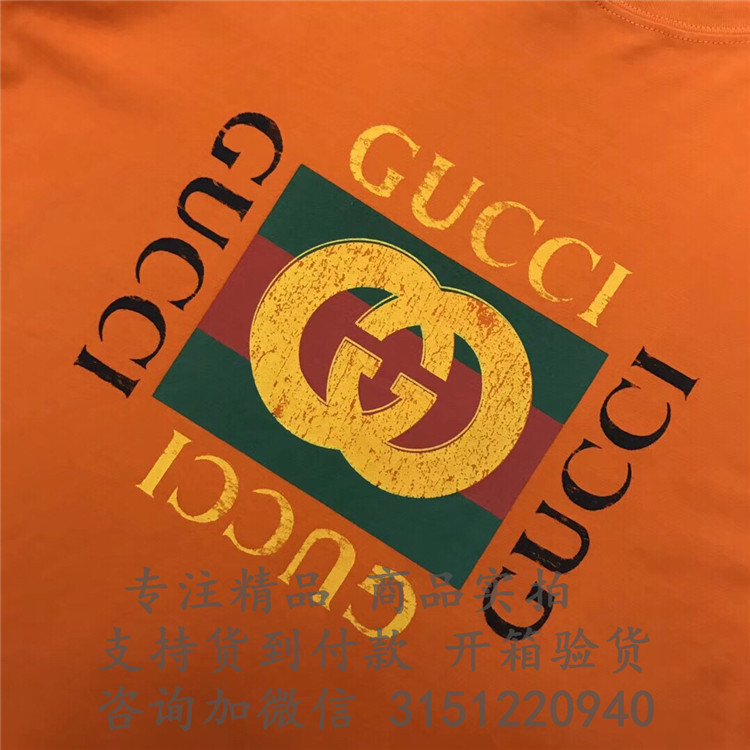 顶级高仿Gucci纯棉T恤 493117 Gucci标识印花T恤
