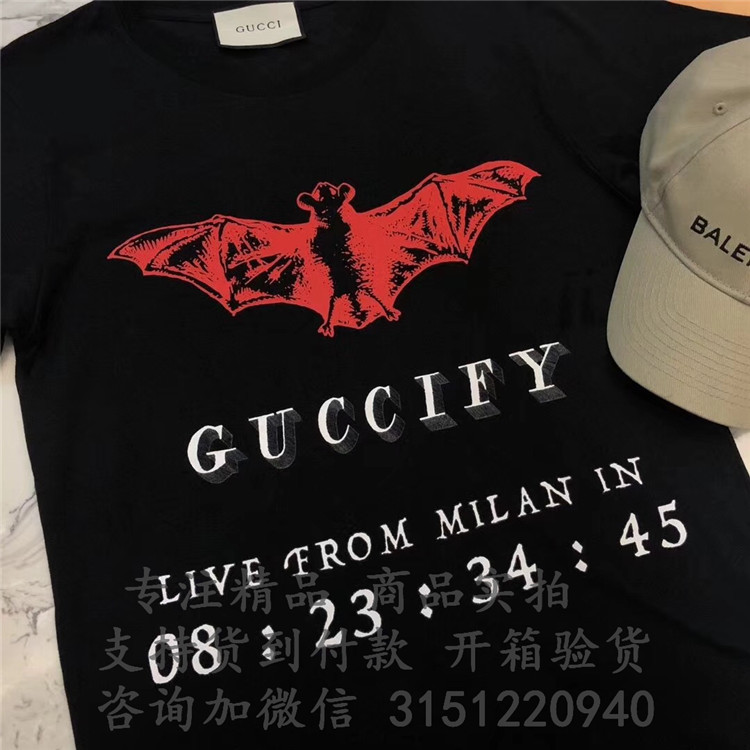 顶级高仿Gucci纯棉T恤  ‎493117 “Guccify”请帖棉质T恤