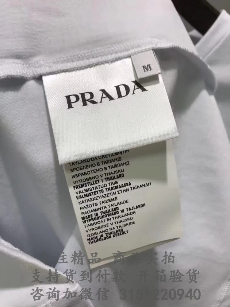 顶级高仿Prada印花棉T恤 UJN399  摩托车印花平纹针织T恤