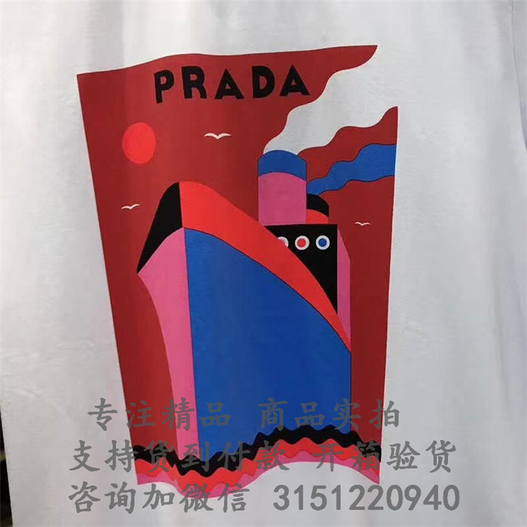 顶级高仿Prada印花棉T恤 UJN399  船只印花平纹针织T恤