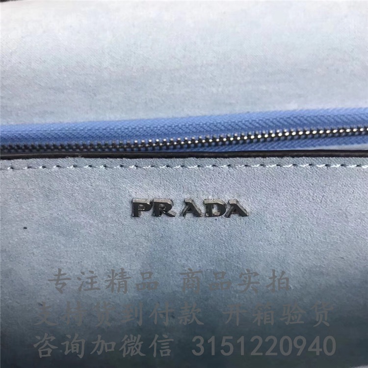 顶级高仿Prada斜跨单肩包 1BD095冰蓝色  普拉达 Cahier 单肩包