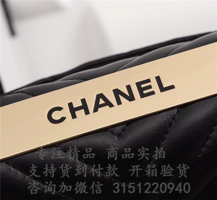 顶级高仿Chanel 2018春夏新款链条包  A92235黑色 香奈儿V格羊皮口盖包