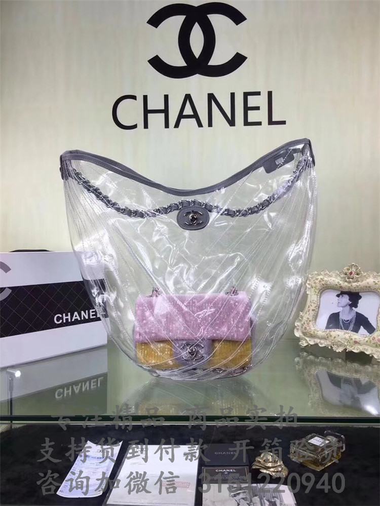 顶级高仿Chanel 2018春夏新款购物袋 A57270 香奈儿透明嬉皮包