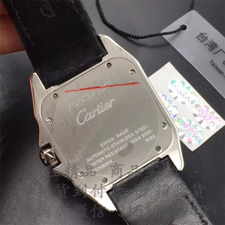 顶级高仿Cartier男士皮带机械腕表 W20073X8 卡地亚-Santos 100系列