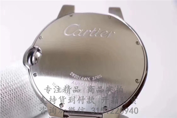 顶级高仿Cartier男士皮带机械腕表 W69016Z4 卡地亚-蓝气球系列 宽42mm