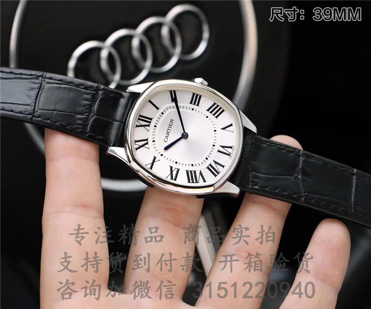 顶级高仿Cartier男士机械腕表 WGNM0007 卡地亚-DRIVE DE CARTIER 系列 超薄机械手表