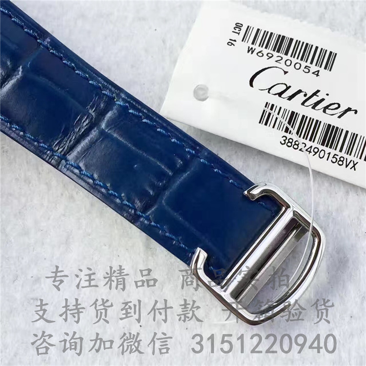 顶级高仿Cartier男士皮带机械腕表 W6920059 卡地亚-蓝气球系列超薄款 宽46mm