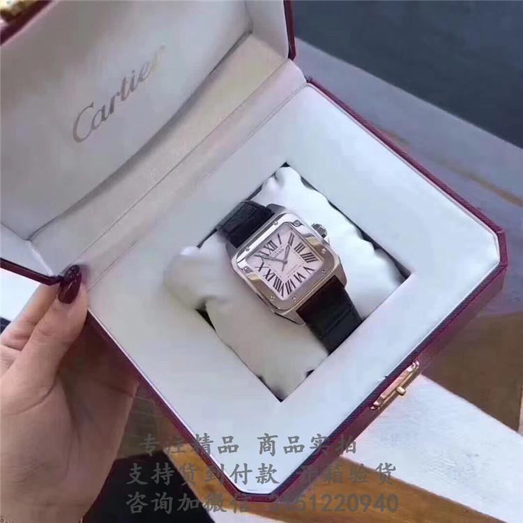 顶级高仿Cartier男士皮带机械腕表 W20106X8 卡地亚-Santos 100系列