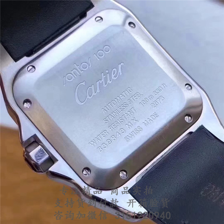 顶级高仿Cartier男士皮带机械腕表 W20106X8 卡地亚-Santos 100系列