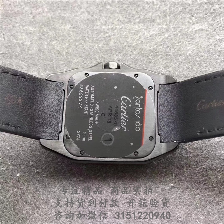 顶级高仿Cartier男士皮带机械腕表 WSSA0006 卡地亚-Santos 100系列