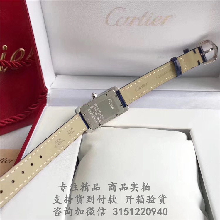 顶级高仿Cartier女士皮带石英腕表 WSTA0016 卡地亚-TANK系列
