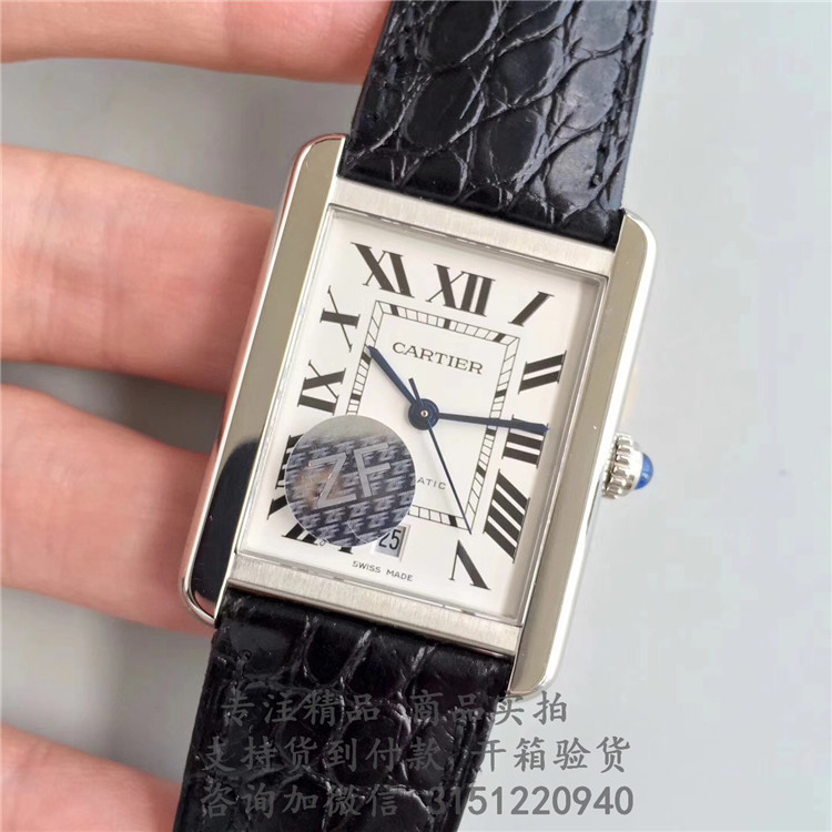 顶级高仿Cartier男士皮带机械腕表 W5200027 卡地亚-TANK系列 