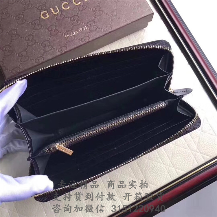 顶级高仿Gucci长款拉链钱包 451273 虎头印花GG Supreme高级人造帆布全拉链式钱包