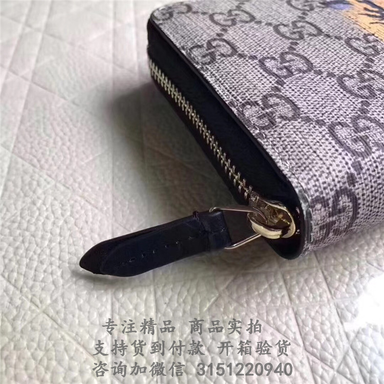 顶级高仿Gucci长款拉链钱包 451273 虎头印花GG Supreme高级人造帆布全拉链式钱包