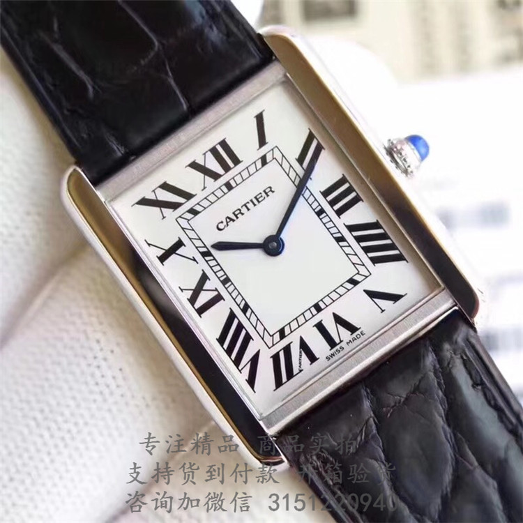 顶级高仿Cartier女士皮带石英腕表 W5200003 卡地亚-TANK系列