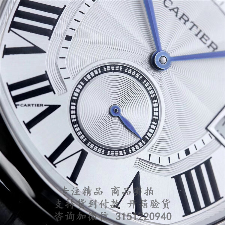 顶级高仿Cartier男士皮带机械腕表 WSNM0004 卡地亚-DRIVE DE CARTIER 系列