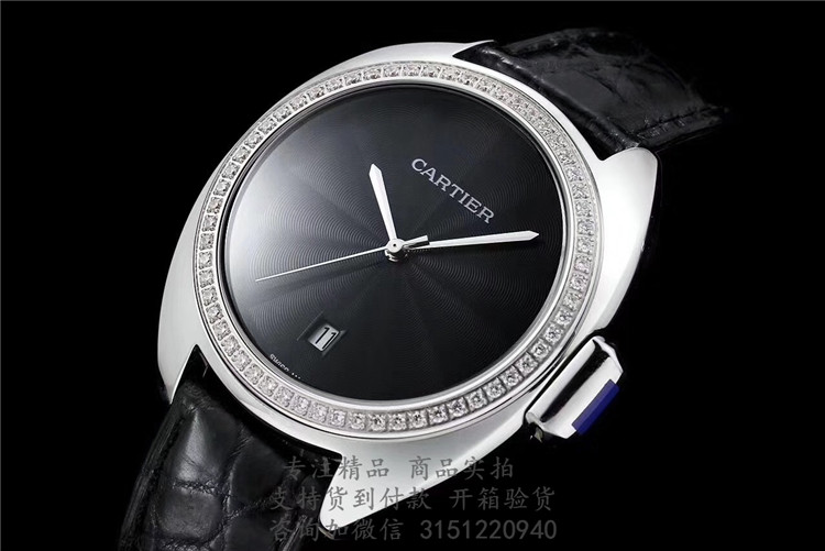 顶级高仿Cartier男士皮带机械腕表 WJCL0056 卡地亚-钥匙CLÉ DE CARTIER系列