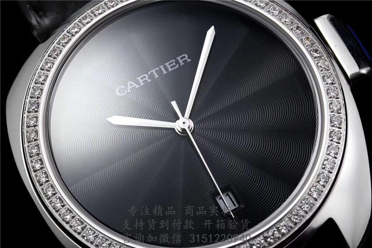 顶级高仿Cartier男士皮带机械腕表 WJCL0056 卡地亚-钥匙CLÉ DE CARTIER系列