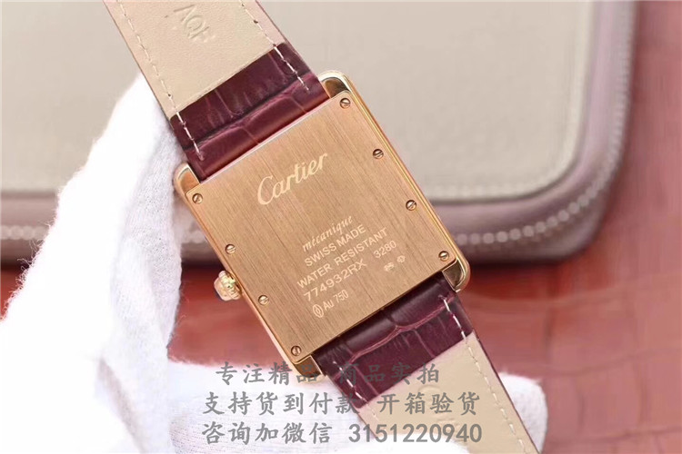 顶级高仿Cartier男士机械腕表 w1560017 卡地亚TANK系列