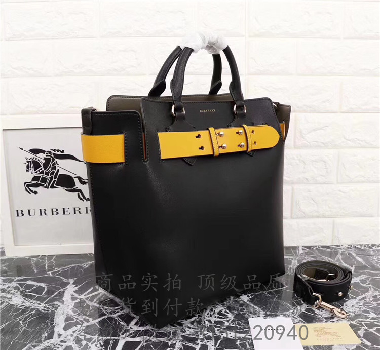 顶级高仿Burberry托特包 40767341粉色 The Belt - 小号皮革贝尔特包