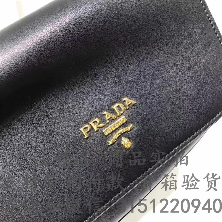 顶级高仿Prada斜跨单肩包 1BD110黑色 普拉达 光面小牛皮翻盖单肩包