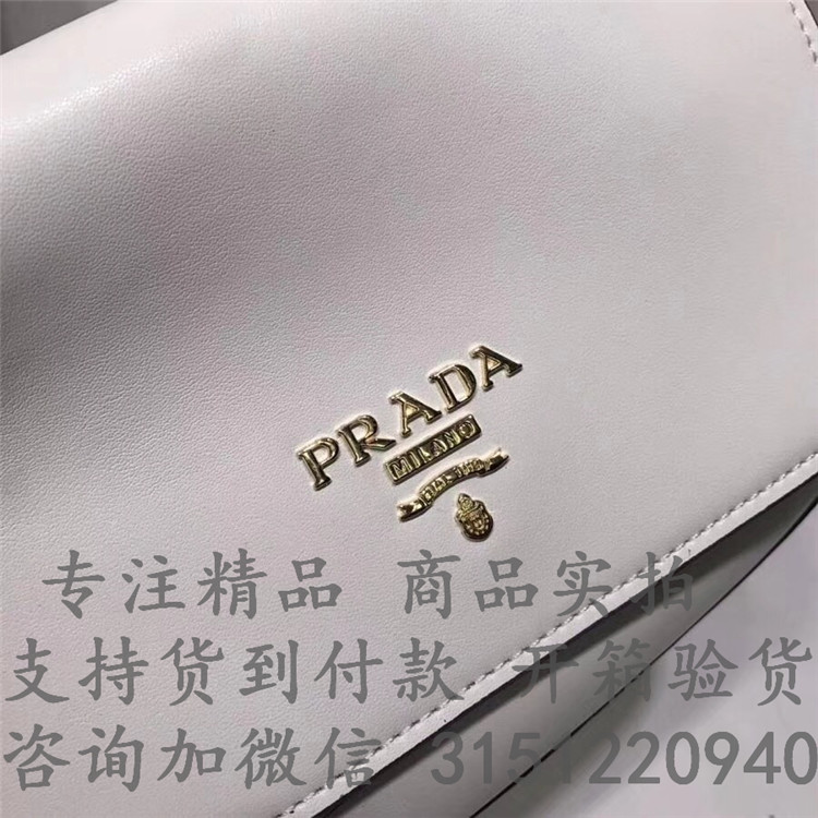 顶级高仿Prada斜跨单肩包 1BD110白色 普拉达 光面小牛皮翻盖单肩包