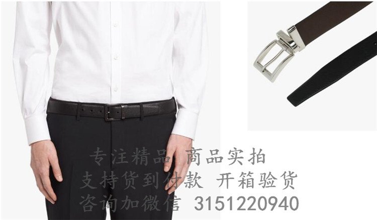 顶级高仿Prada黑钯针扣皮带 2CC004 黑色/蓝色十字纹针扣腰带