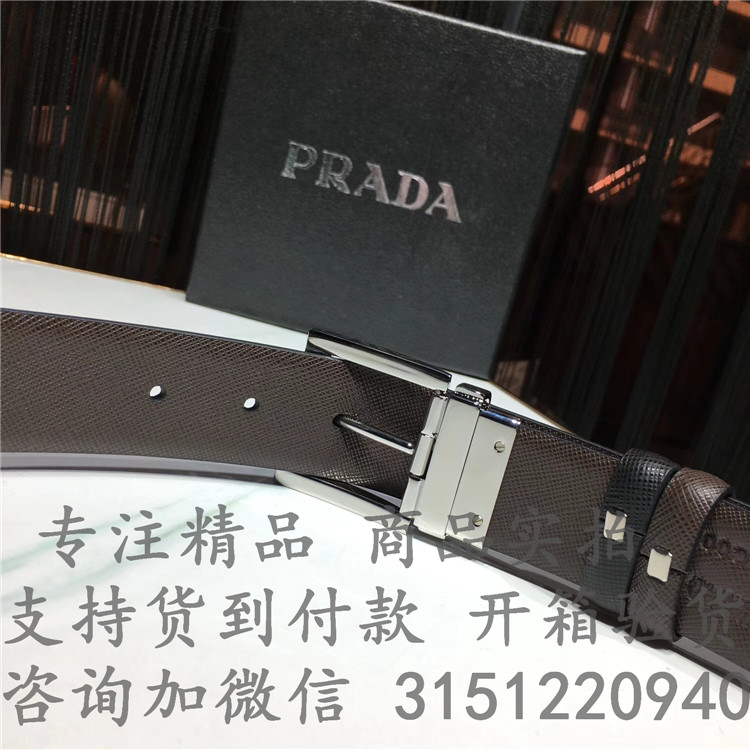 顶级高仿Prada抛光针扣皮带 2CC004 普拉达 黑色/棕色十字纹针扣腰带