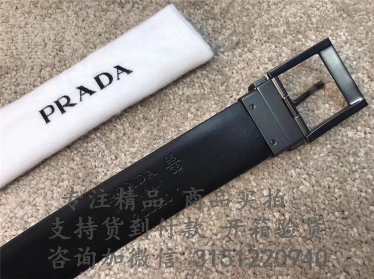 顶级高仿Prada黑钯针扣皮带 2CC004 普拉达 双面黑色 十字纹针扣腰带