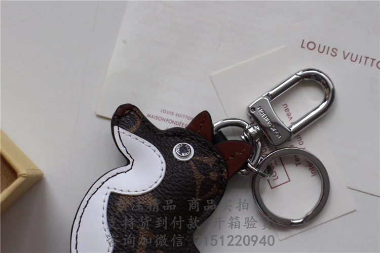顶级高仿LV生肖系列钥匙扣 MP1995 DOG 包饰与钥匙扣