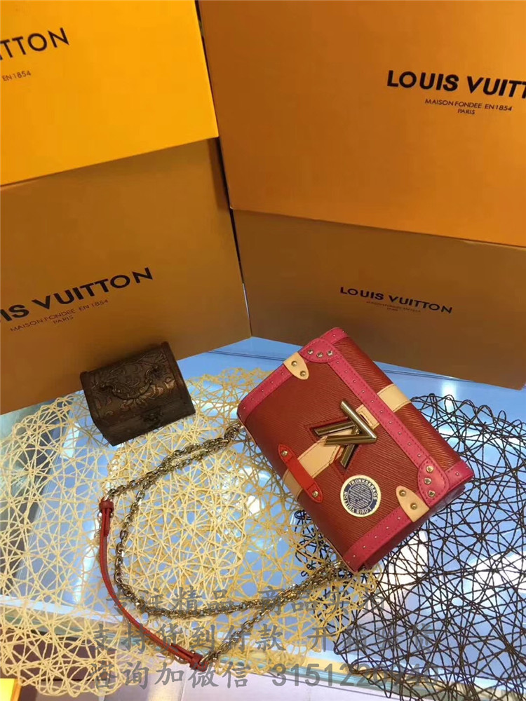 顶级高仿LV链条盒子包 M54281红色 TWIST 中号手袋