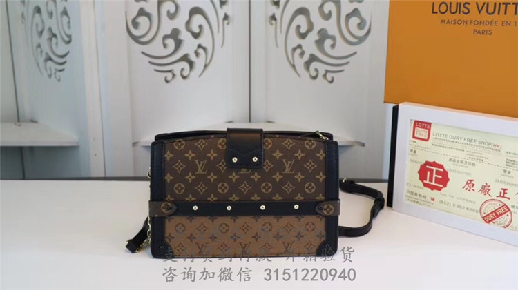 顶级高仿LV单肩盒子包 M43596黄花 TRUNK CLUTCH 手袋