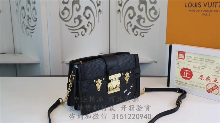 顶级高仿LV水波纹单肩盒子包 M53052黑色 TRUNK CLUTCH 手袋