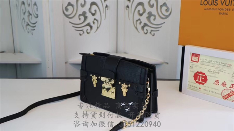 顶级高仿LV水波纹单肩盒子包 M53052黑色 TRUNK CLUTCH 手袋