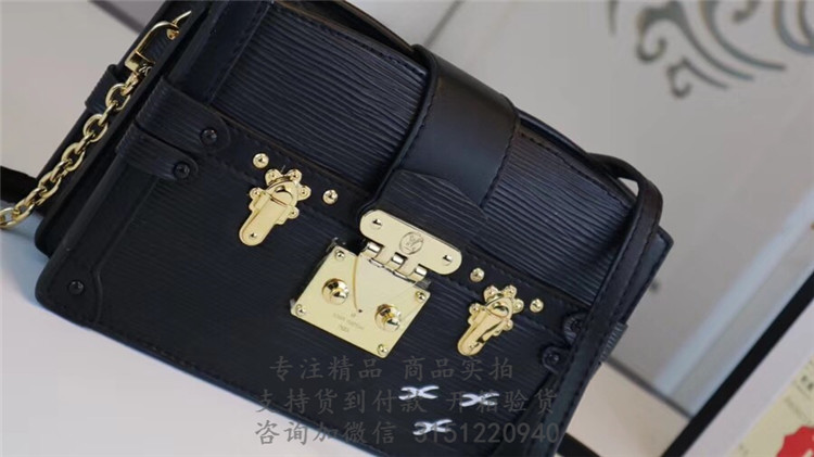 顶级高仿LV水波纹单肩盒子包 M53052黑色 TRUNK CLUTCH 手袋