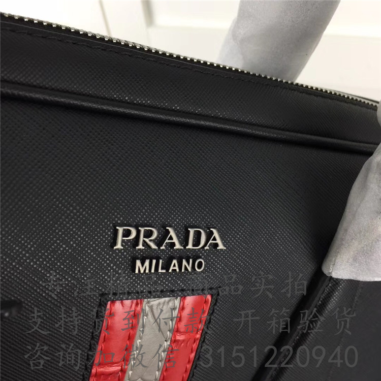 顶级高仿Prada手提公文包 2VE368红条 普拉达 鳄鱼皮饰公文包