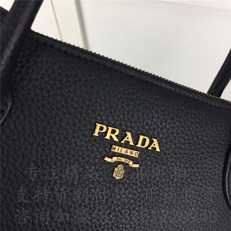 顶级高仿Prada手提包 1BA157黑色 普拉达荔枝纹双肩带手提包