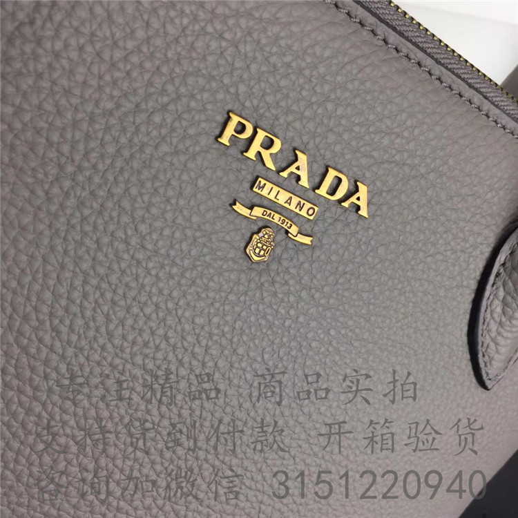 顶级高仿Prada手提包 1BA157灰色 普拉达荔枝纹双肩带手提包