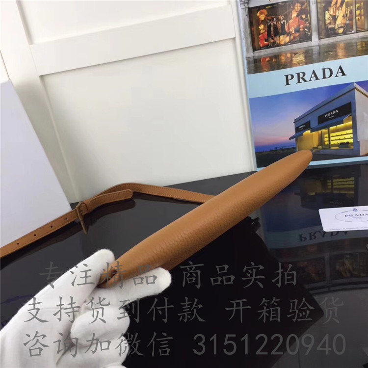 顶级高仿Prada单肩斜挎包 1BH050棕色 普拉达 荔枝纹单肩包