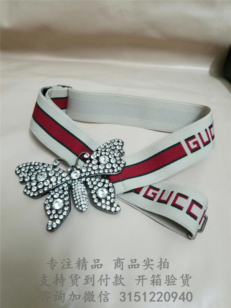 顶级高仿LV皮带 499633红条 饰蝴蝶和Gucci印花条纹织带腰带