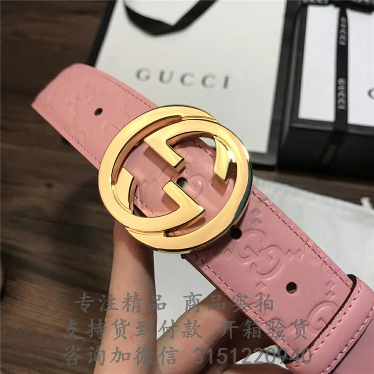 顶级高仿Gucci压花皮带 370543浅粉色 Gucci Signature皮革腰带